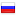 sigmasms.ru hosted country